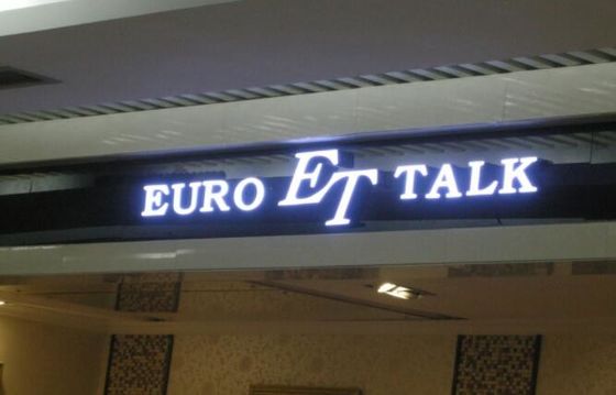 12v 0.24w 5050 1 οδήγησε τη μίνι οδηγημένη ενότητα για τη μίνι λεπτή επιστολή καναλιών με το CE ROHS εγκεκριμένο, UL που απαριθμήθηκε